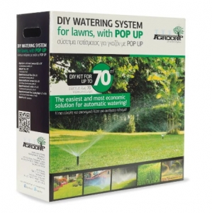 Agrodrip Heimwerker-Bewässerungssystem für Rasenflächen bis zu 70m2 mit Pop-up